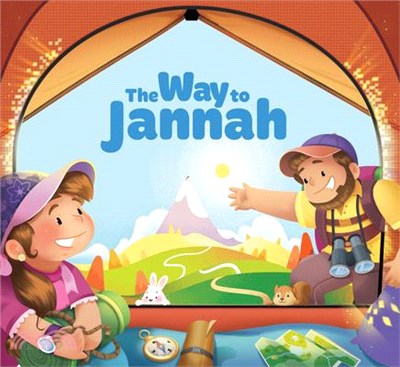 Way to Jannah (2nd Edition)