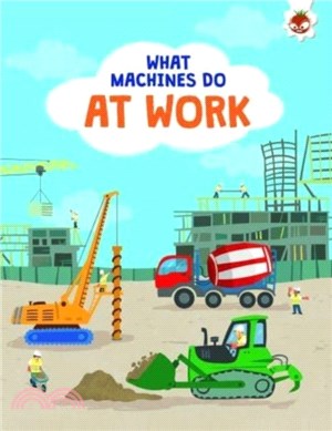 What Machines Do: AT WORK：STEM