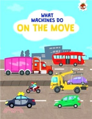 What Machines Do: ON THE MOVE：STEM