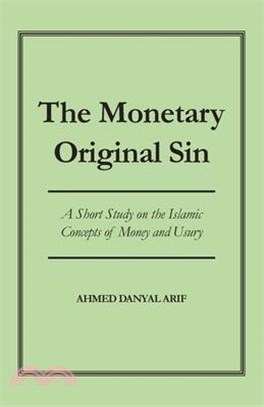 The Monetary Original Sin