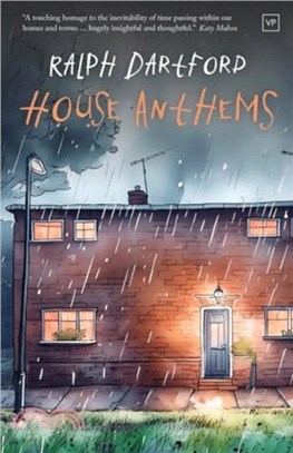 House Anthems