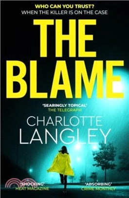 The Blame：One of the best new crime thrillers of 2023
