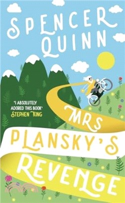 Mrs Plansky's Revenge：The brand new, hilarious cosy crime novel.