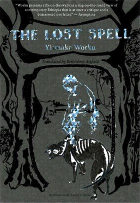 The Lost Spell