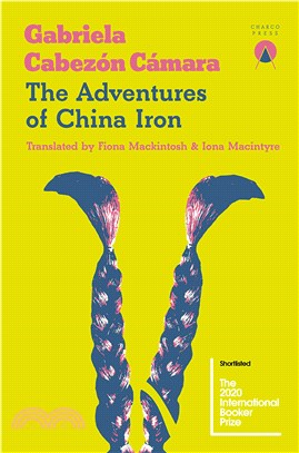 The Adventures of China Iron (平裝本)