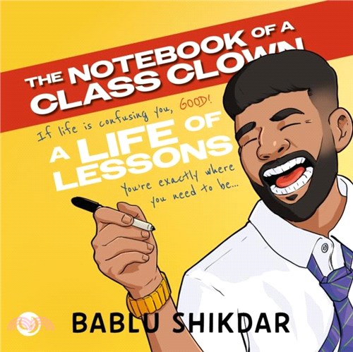 The Notebook of a Class Clown：A life of lessons