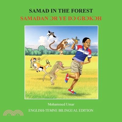 Samad in the Forest English - Temne Bilingual Edition