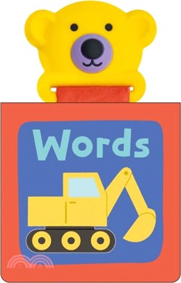 Happy Baby Words：Teether and Cloth Book