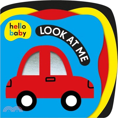 Look At Me! (Hello Baby)