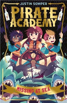 Missing at Sea：Pirate Academy #2