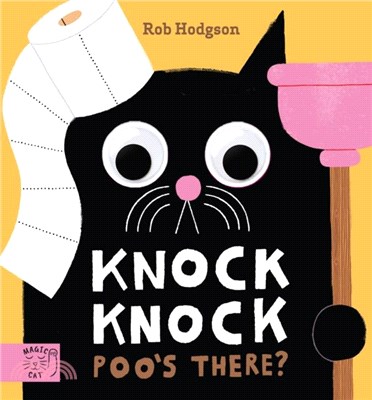 Knock Knock Poo's There?