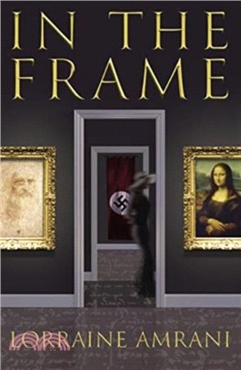 In the Frame