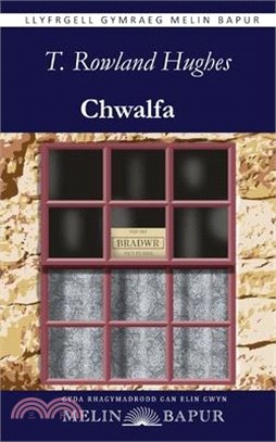 Chwalfa