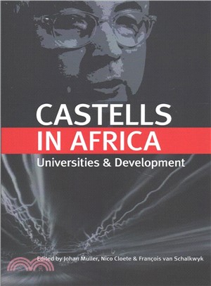 Castells in Africa ― Universities and Development