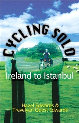 Cycling Solo：Ireland to Istanbul