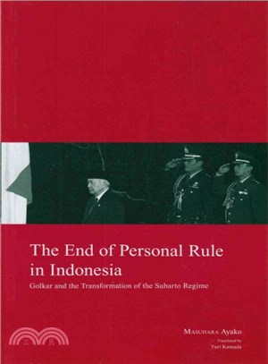 The End of Personal Rule in Indonesia ─ Golkar and the Transformation of the Suharto Regime