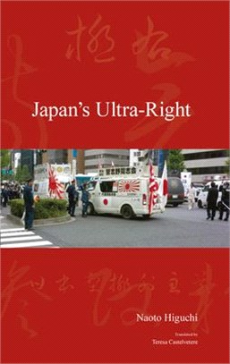 Japan's Ultra-Right