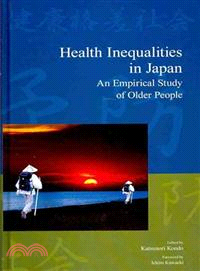 Health Inequalities in Japan: An Empirical Study of Older People