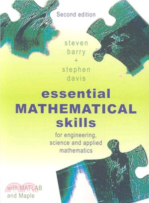 Essential Mathematical Skills ― for Engineering, Science and Applied Mathematics