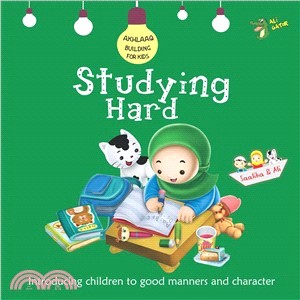 Studying Hard ― Good Manners and Character