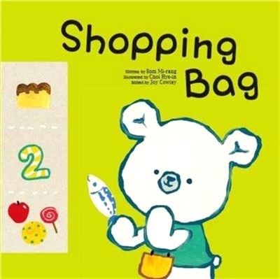 Shopping Bag：Counting One to Ten