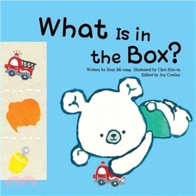 What is in the Box?：Colours