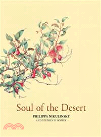 Soul of the Desert