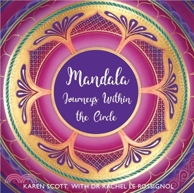 Mandala：Journeys Within the Circle