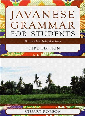 Javanese Grammar for Students ─ A Graded Introduction