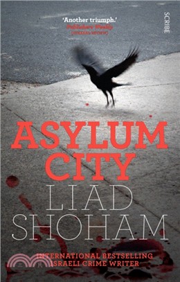 Asylum City