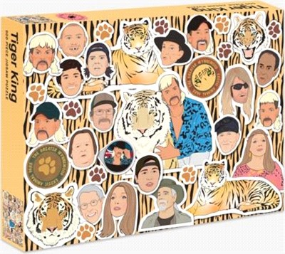The Tiger King Puzzle: 500 piece jigsaw puzzle