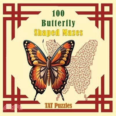 Butterfly Shaped Mazes