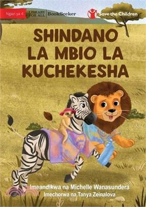 The Funny Race - Shindano la Mbio la Kuchekesha