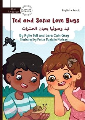 Ted and Sofia Love Bugs - تيد وصوفيا يحبان الح&#