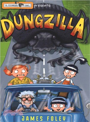 Dungzilla