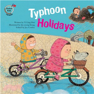 Typhoon Holidays ─ Taiwan