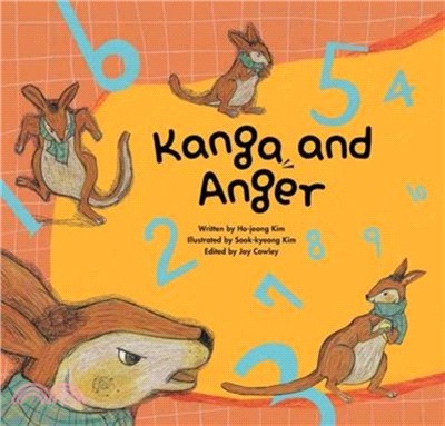 Kanga and Anger：Coping with Anger
