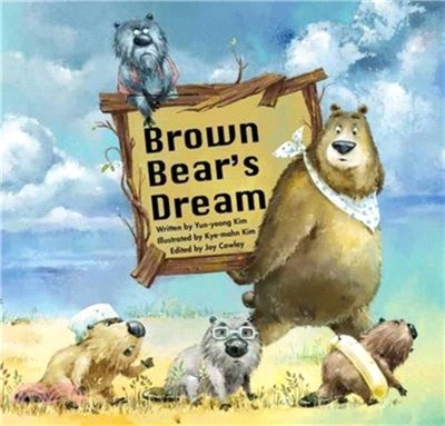 Brown Bear's Dream：Long-Term Planning