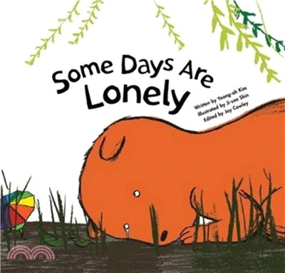 Some Days are Lonely：Loneliness