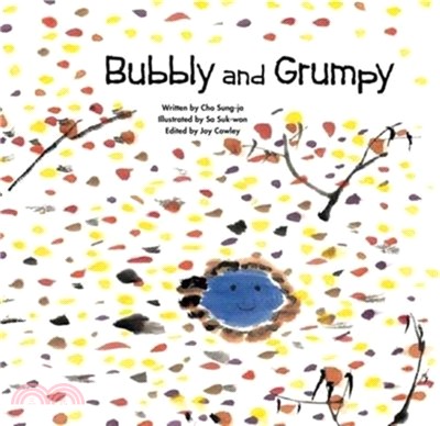 Bubbly and Grumpy：Sharing