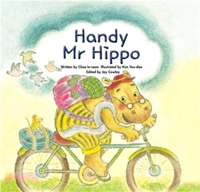 Handy Mr. Hippo：Being Helpful