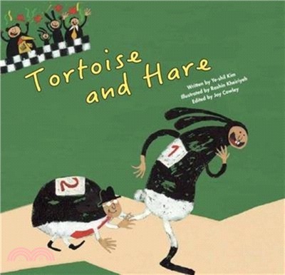 Tortoise and Hare：Fair Play
