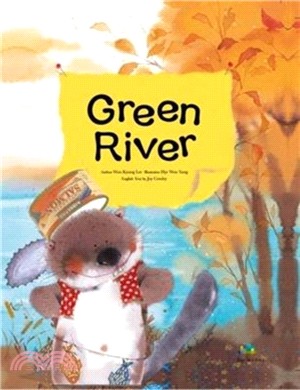 Green River：Environmental Responsibility