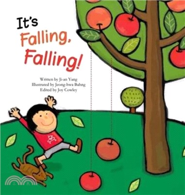 It's Falling, Falling!：Gravity