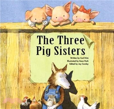 The Three Pig Sisters：Teamwork