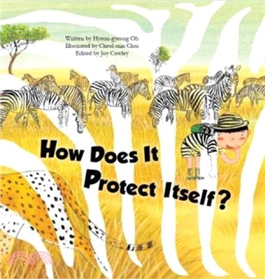How Does It Protect Itself?：Camouflage