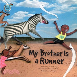 My Brother Is a Runner ─ Kenya