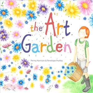 The Art Garden ─ Sowing the Seeds of Creativity