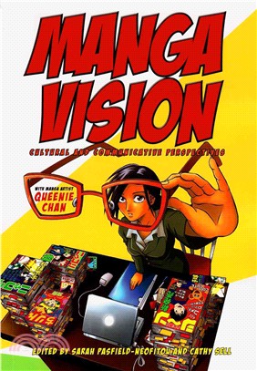 Manga Vision ─ Cultural and Communicative Perspectives