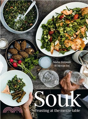 Souk ― Feasting at the Mezze Table